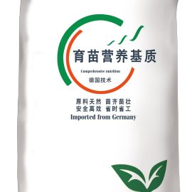 水稻育苗基质、蔬菜育苗基质