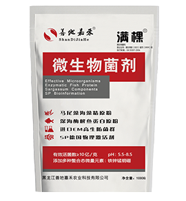 cb596ed0-1fa1-491c-8001-04b6058d40a4