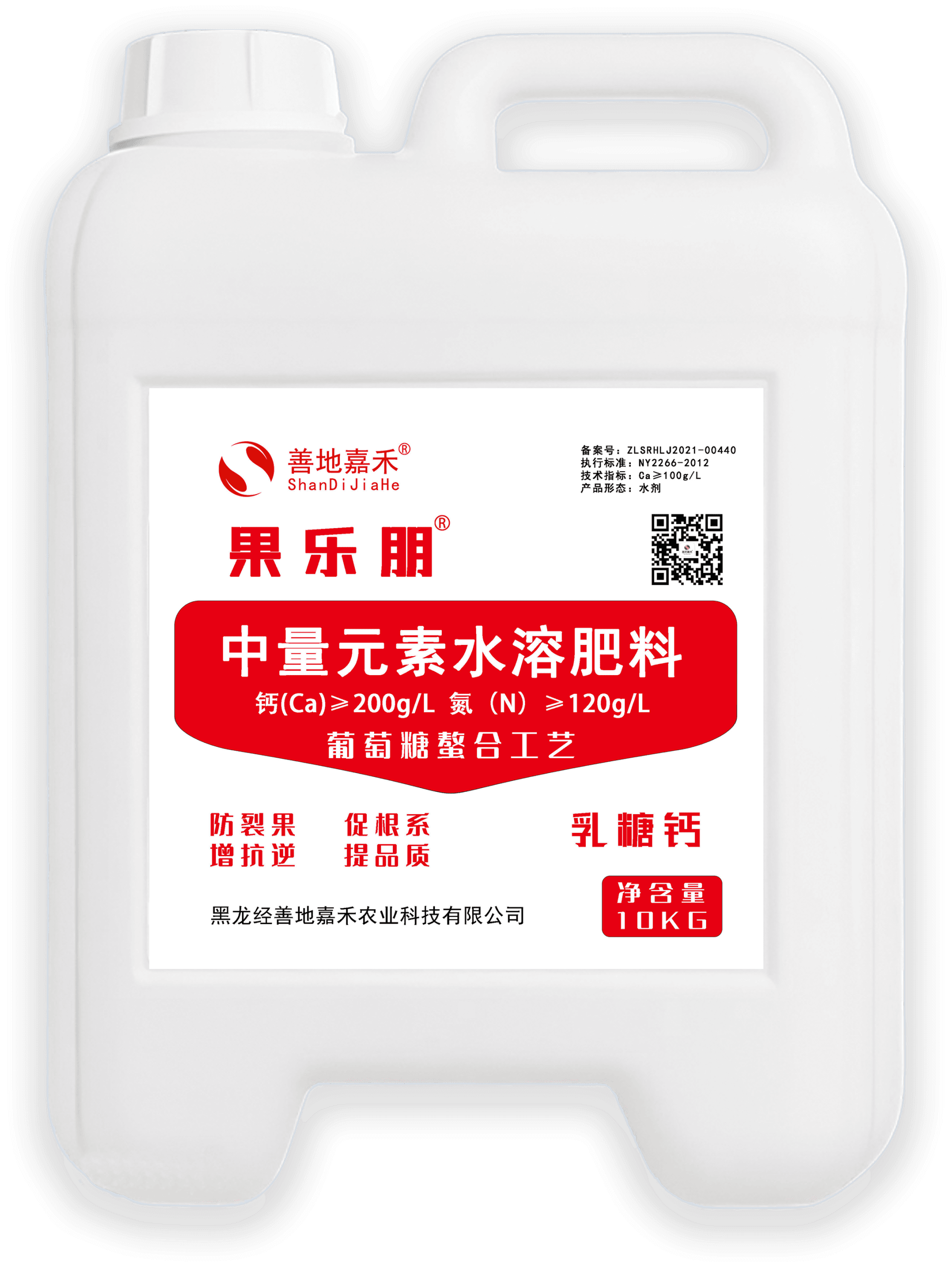 2025-10-11_105127_311