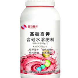 高硅高钾：含硅水溶肥